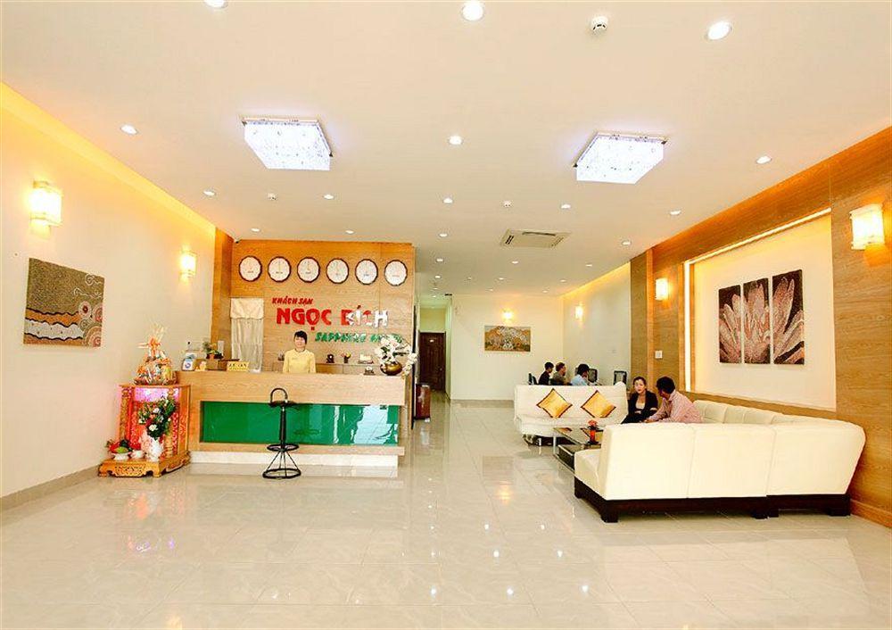 Sophia Sky Hotel نها ترانج المظهر الخارجي الصورة